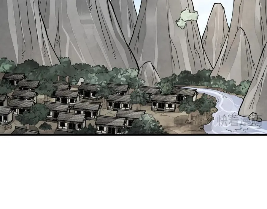 第249话 第66页