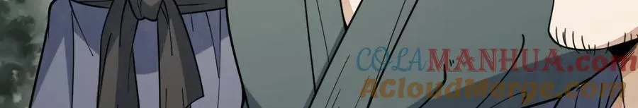 第249话 第89页