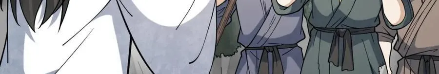 第249话 第92页