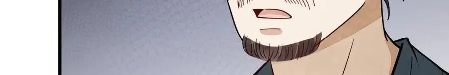 第249话 第95页