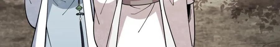 第249话 第98页