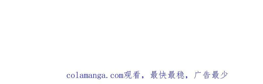 第249话 第103页