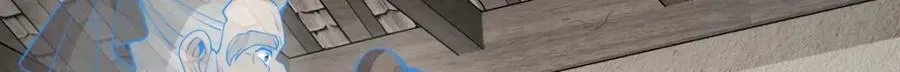 第250话 第11页
