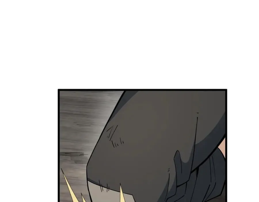 第250话 第24页