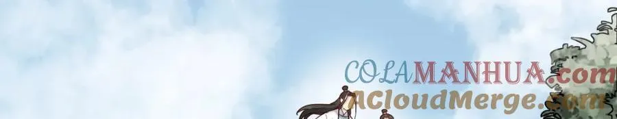 第250话 第41页