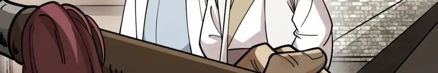 第250话 第86页