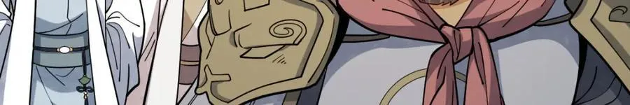 第250话 第92页