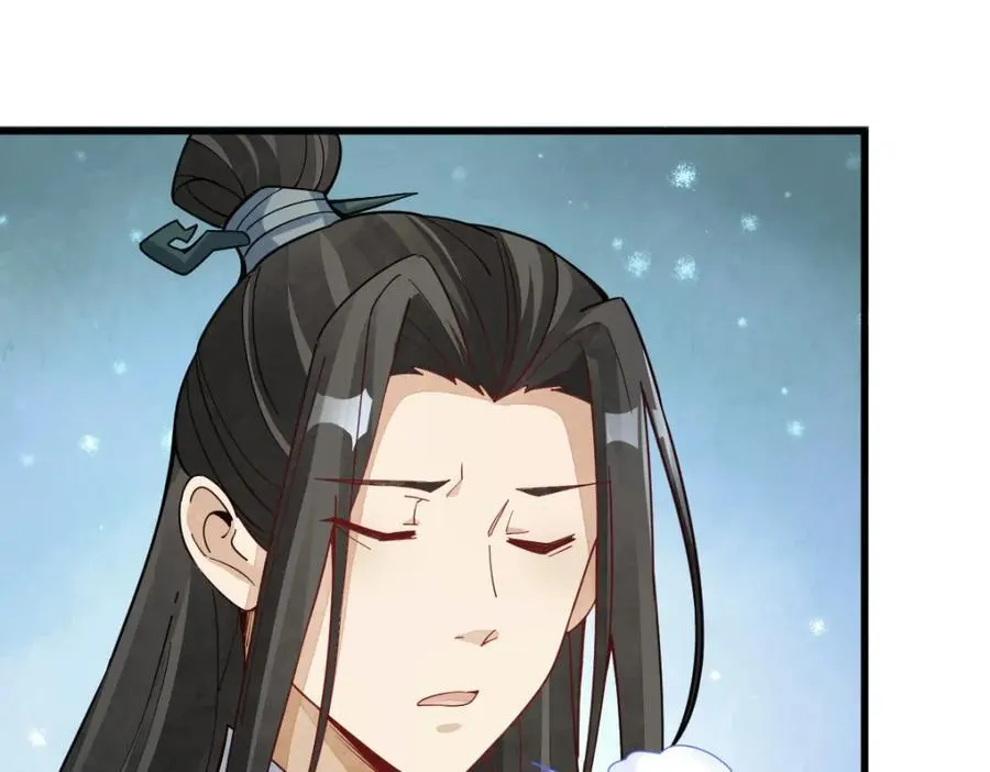 第250话 第108页