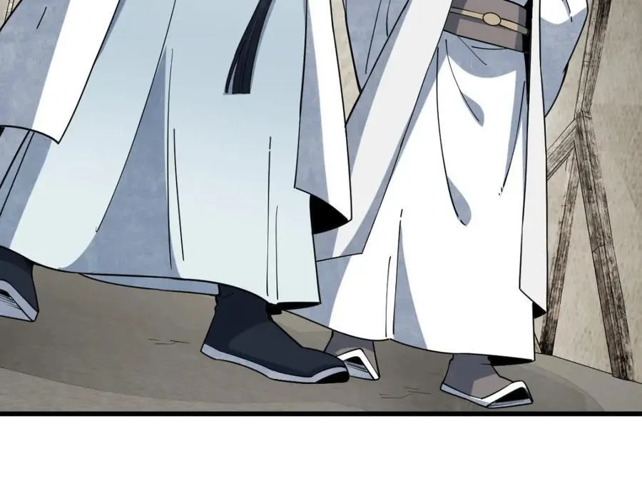 第250话 第112页