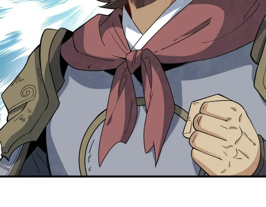 第250话 第115页