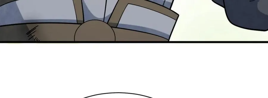 第251话 第23页