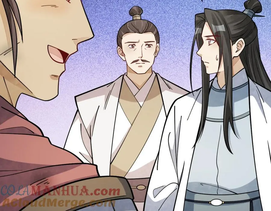 第251话 第25页