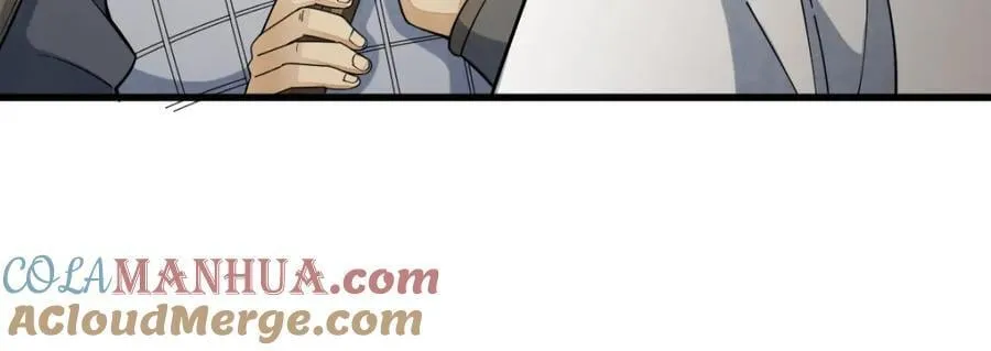 第251话 第29页