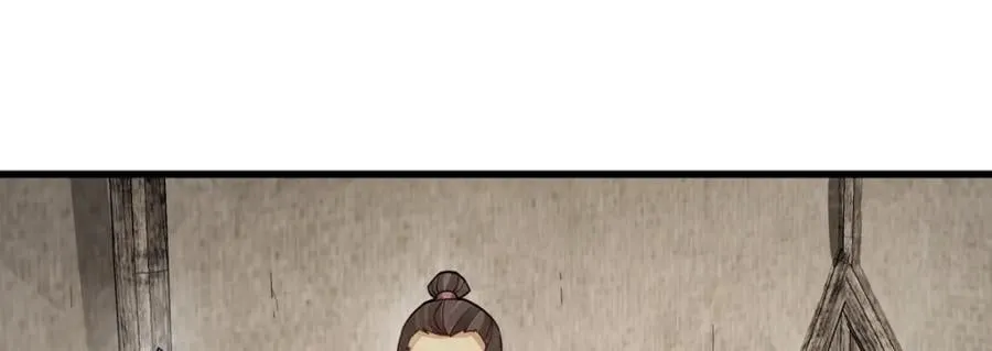 第251话 第32页