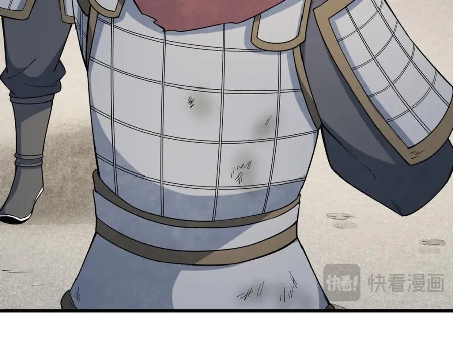 第251话 第34页