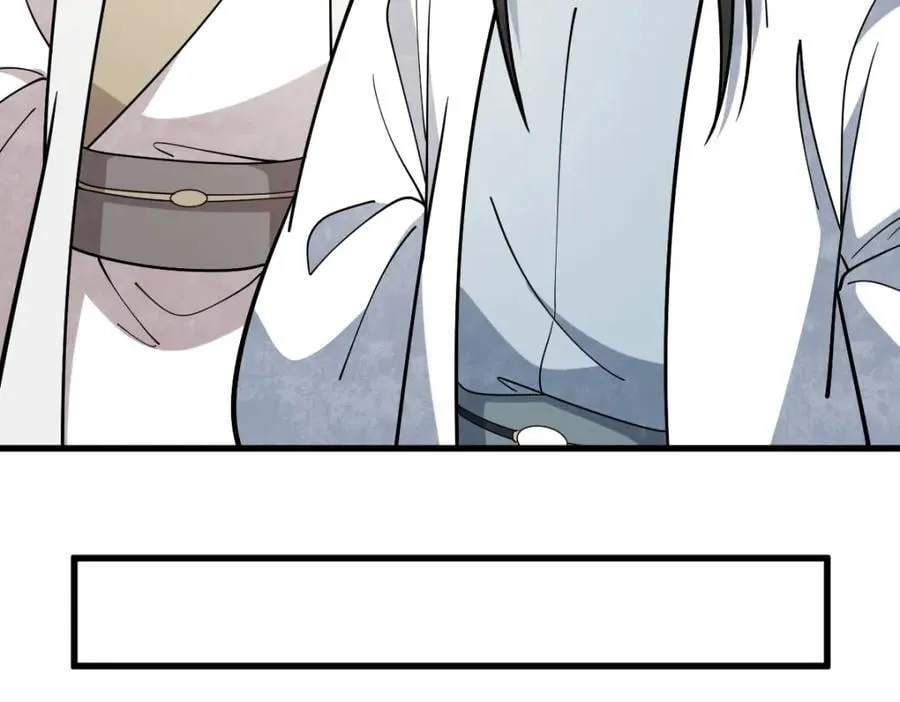 第251话 第55页