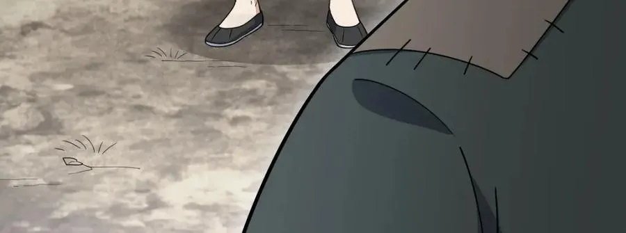 第251话 第62页
