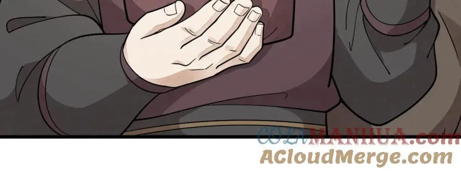 第251话 第65页