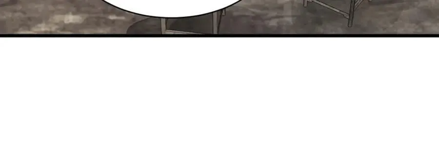 第251话 第71页