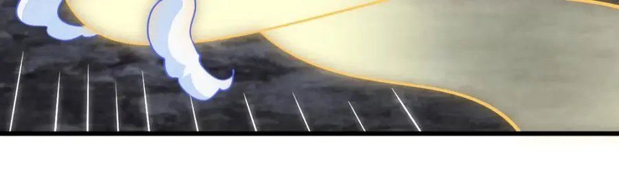 第251话 第104页