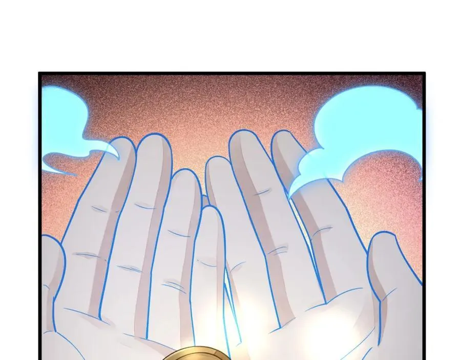 第251话 第111页