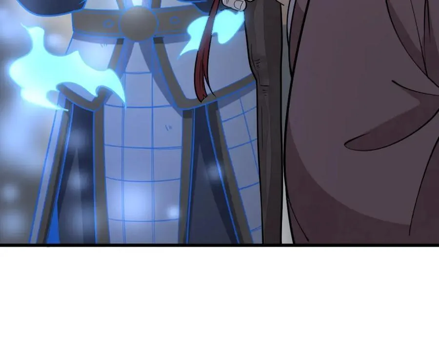 第251话 第115页