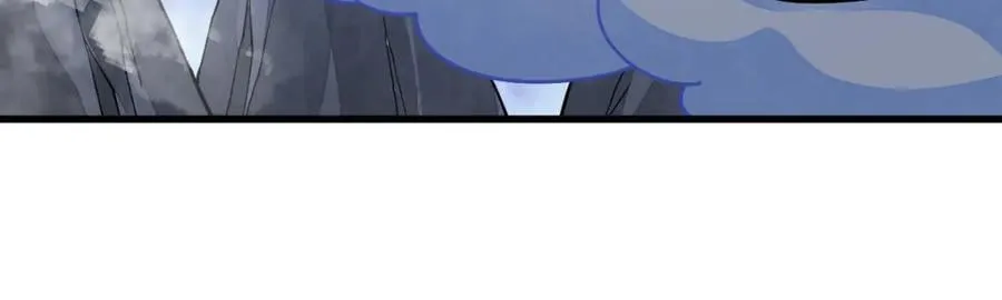 第251话 第122页