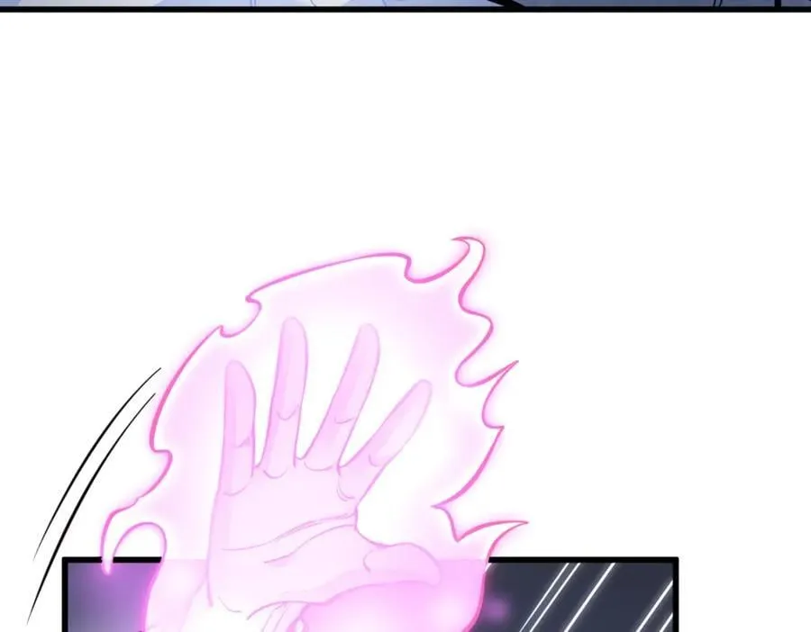 第252话 第6页