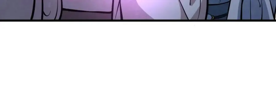 第252话 第11页