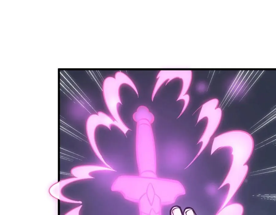 第252话 第12页
