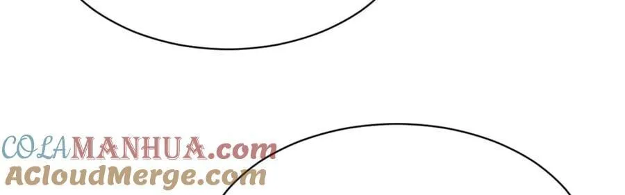 第252话 第17页
