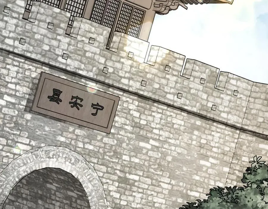 第252话 第36页