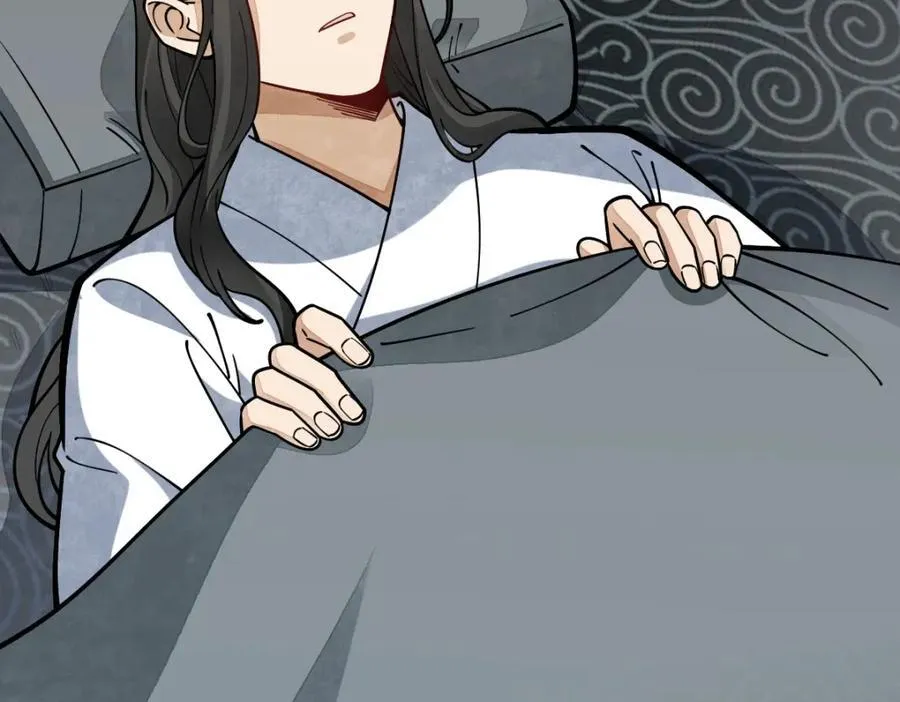 第252话 第55页