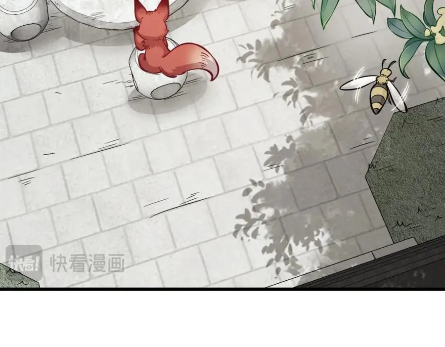 第252话 第103页