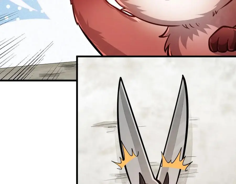 第253话 第10页