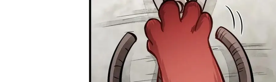 第253话 第11页