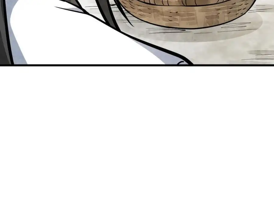 第253话 第15页