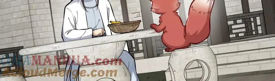 第253话 第17页
