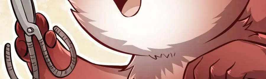 第253话 第20页