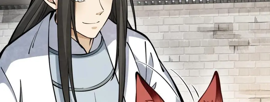 第253话 第56页