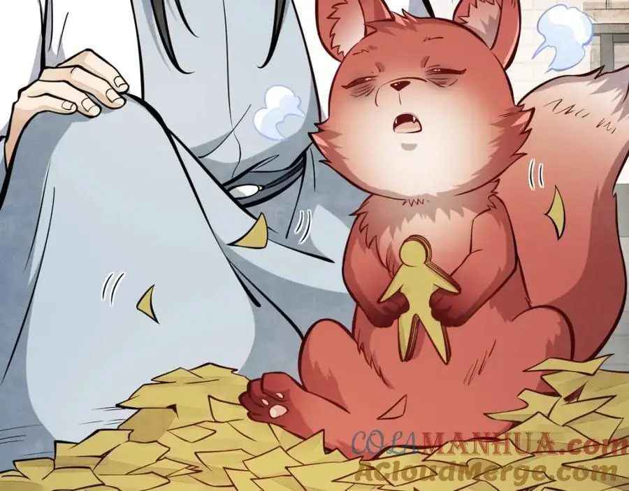 第253话 第57页