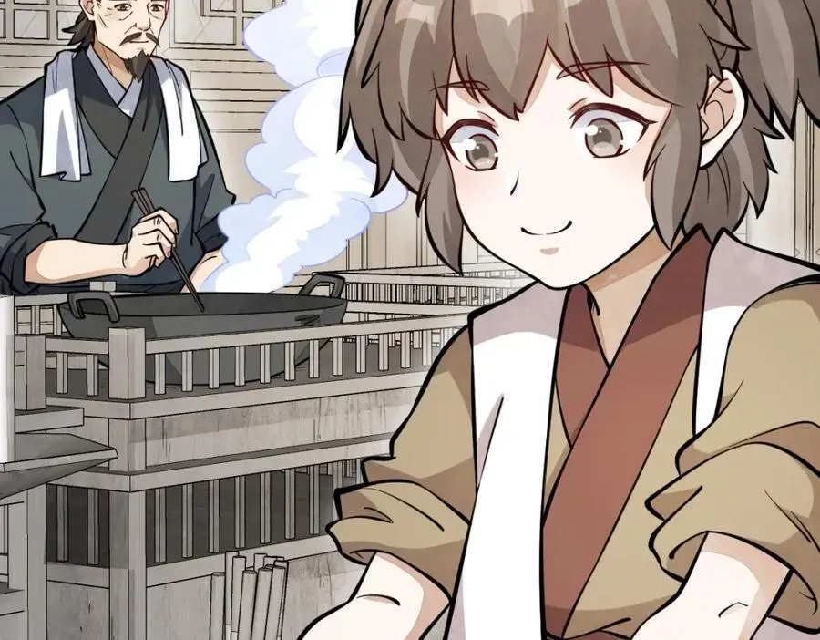 第253话 第64页