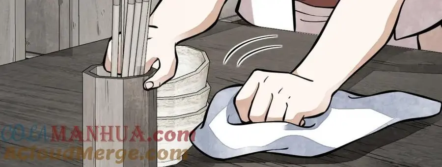 第253话 第65页