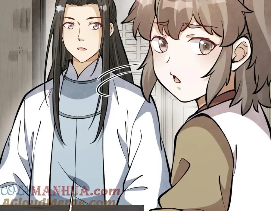 第253话 第73页