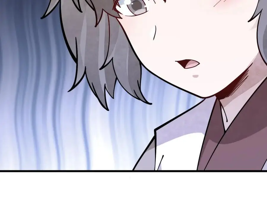 第253话 第82页