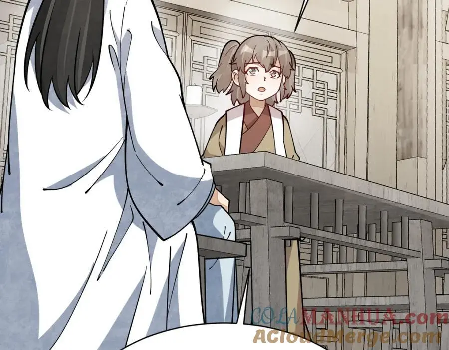 第253话 第85页