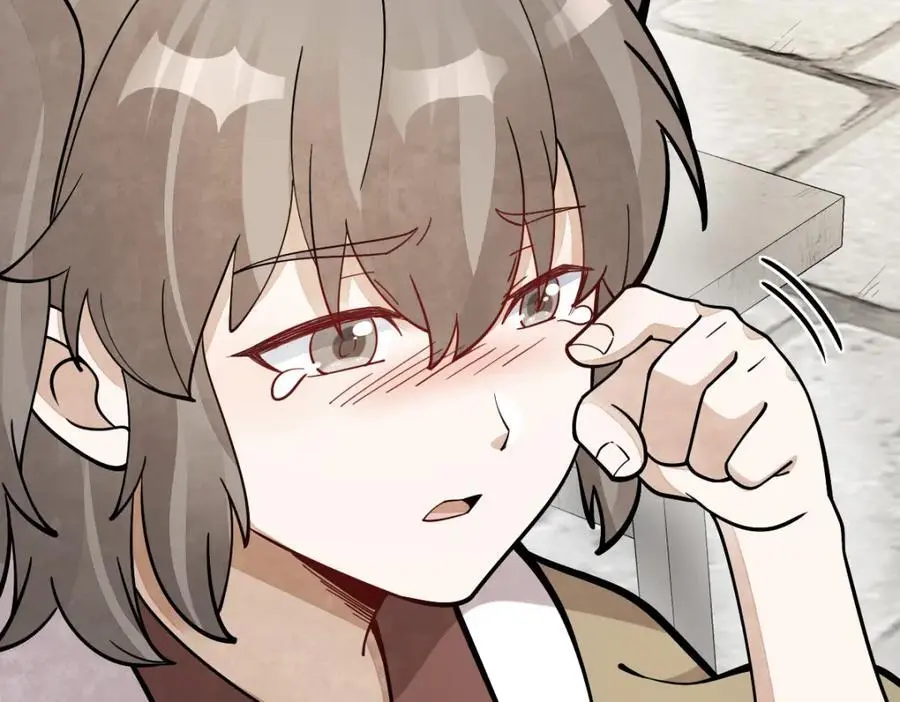 第253话 第88页