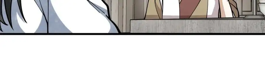 第253话 第92页