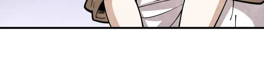 第253话 第98页