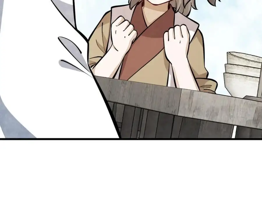 第253话 第102页